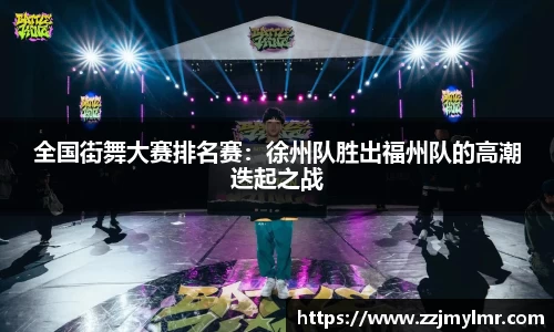 必威betway