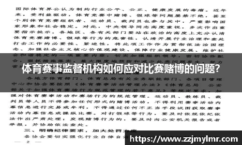 必威betway官方网站