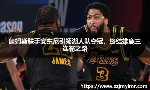 必威betway
