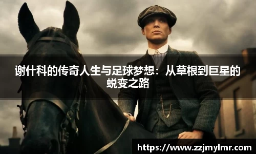 必威betway官方网站
