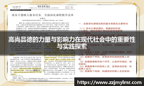 必威betway官网