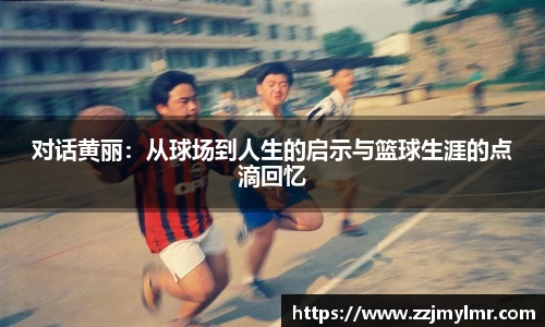 必威betway官网