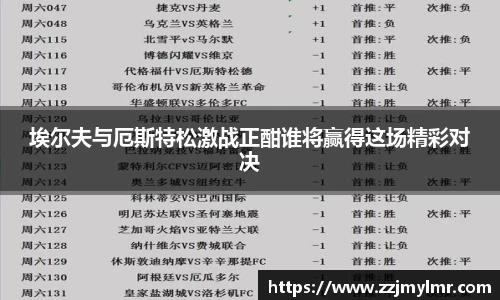 必威betway官方网站